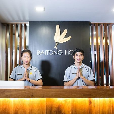 拜唐酒店 Tachilek 外观 照片